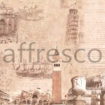Фрески, Каталог Сюжеты, арт. 7087